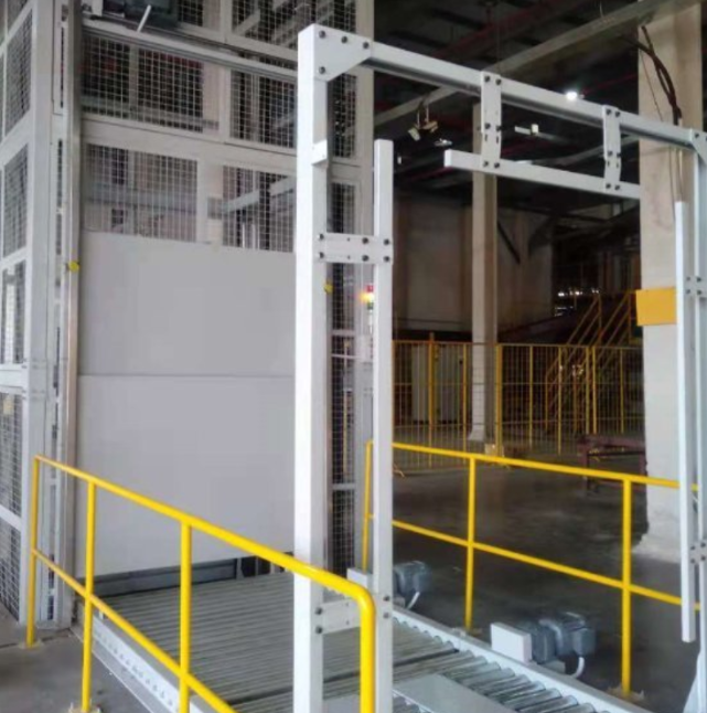 永泰连续式提升机